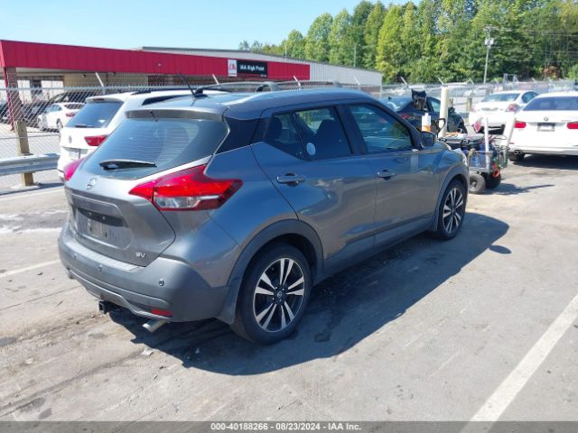 Photo 3 VIN: 3N1CP5CV8LL511348 - NISSAN KICKS 