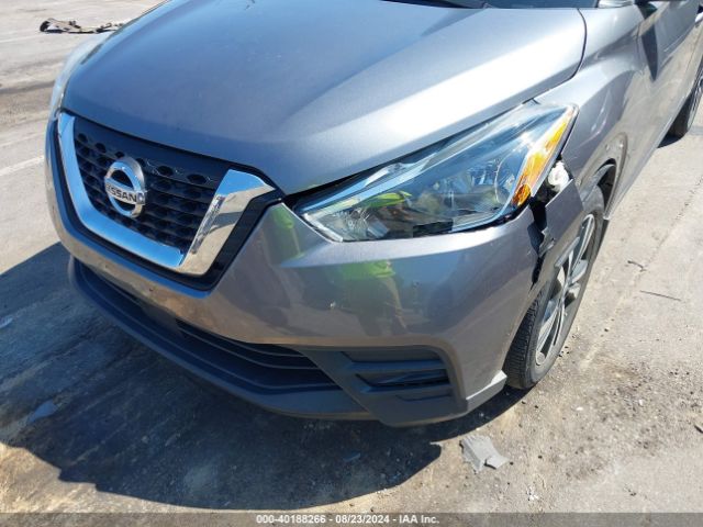 Photo 5 VIN: 3N1CP5CV8LL511348 - NISSAN KICKS 