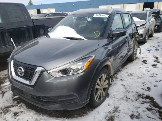 Photo 1 VIN: 3N1CP5CV8LL511771 - NISSAN KICKS SV 