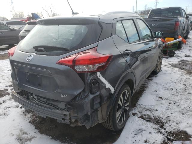 Photo 3 VIN: 3N1CP5CV8LL511771 - NISSAN KICKS SV 