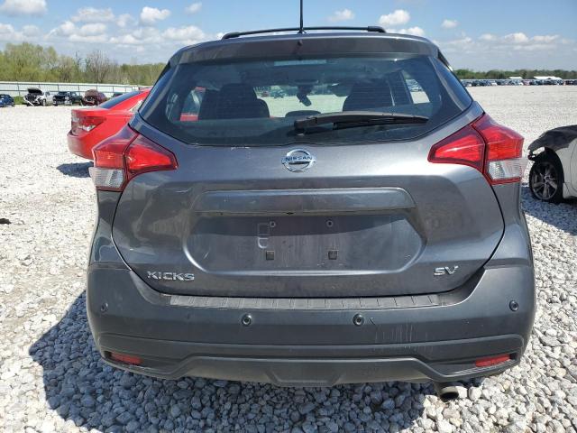 Photo 5 VIN: 3N1CP5CV8LL515383 - NISSAN KICKS 