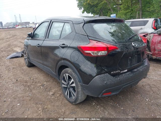 Photo 2 VIN: 3N1CP5CV8LL519188 - NISSAN KICKS 