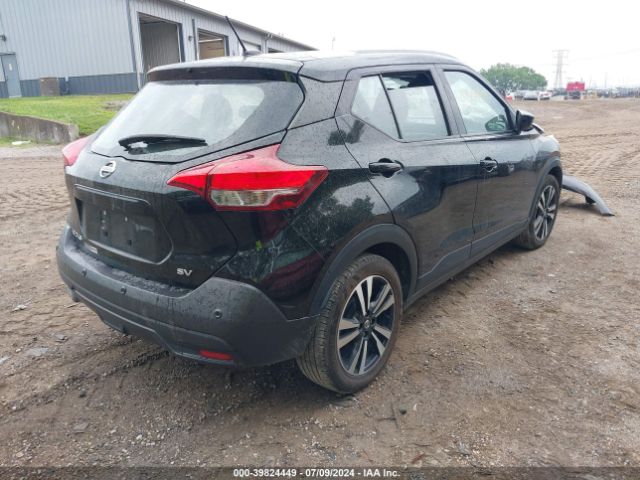 Photo 3 VIN: 3N1CP5CV8LL519188 - NISSAN KICKS 