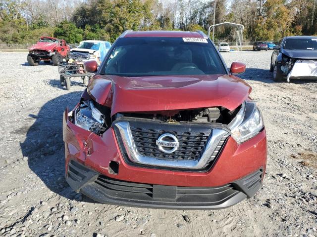 Photo 4 VIN: 3N1CP5CV8LL522057 - NISSAN KICKS SV 