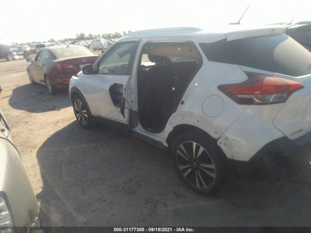 Photo 2 VIN: 3N1CP5CV8LL524133 - NISSAN KICKS 