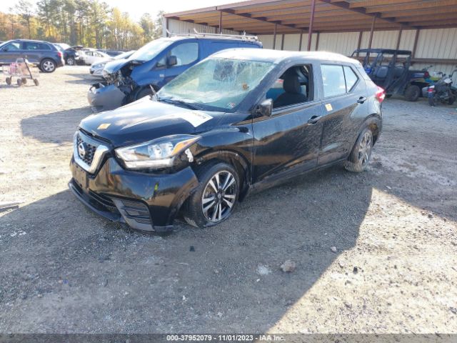 Photo 1 VIN: 3N1CP5CV8LL527596 - NISSAN KICKS 