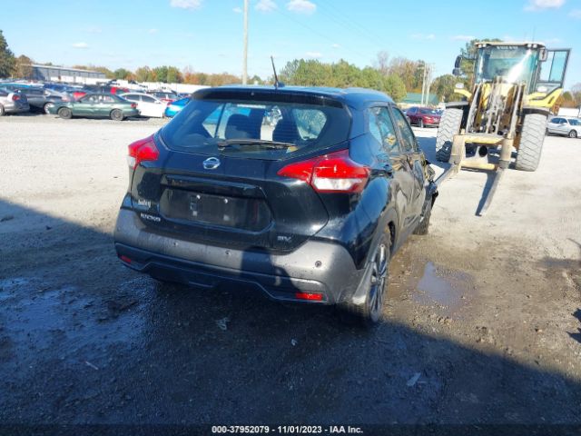 Photo 3 VIN: 3N1CP5CV8LL527596 - NISSAN KICKS 