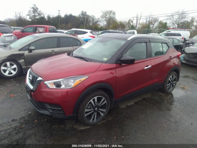 Photo 1 VIN: 3N1CP5CV8LL528697 - NISSAN KICKS 