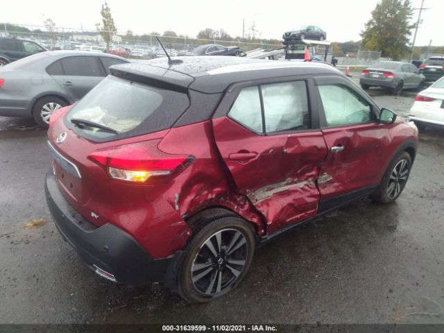 Photo 3 VIN: 3N1CP5CV8LL528697 - NISSAN KICKS 