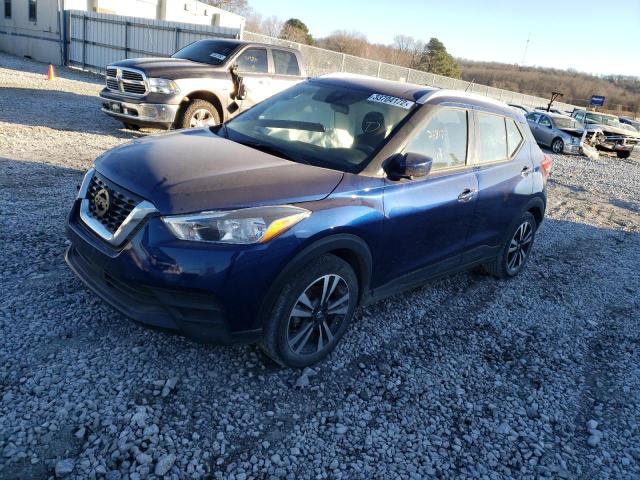 Photo 1 VIN: 3N1CP5CV8LL529025 - NISSAN KICKS SV 