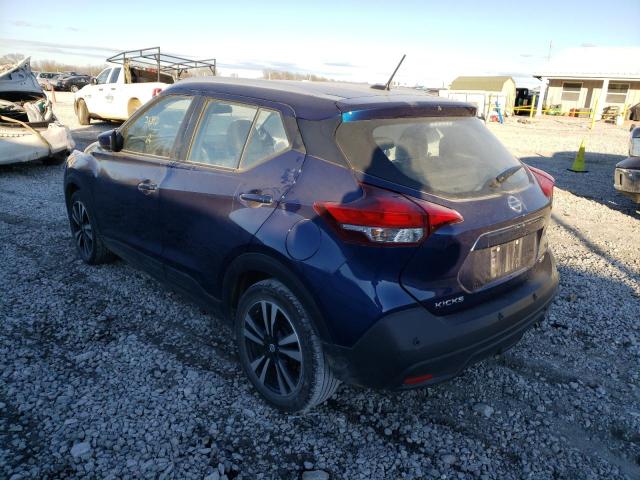 Photo 2 VIN: 3N1CP5CV8LL529025 - NISSAN KICKS SV 