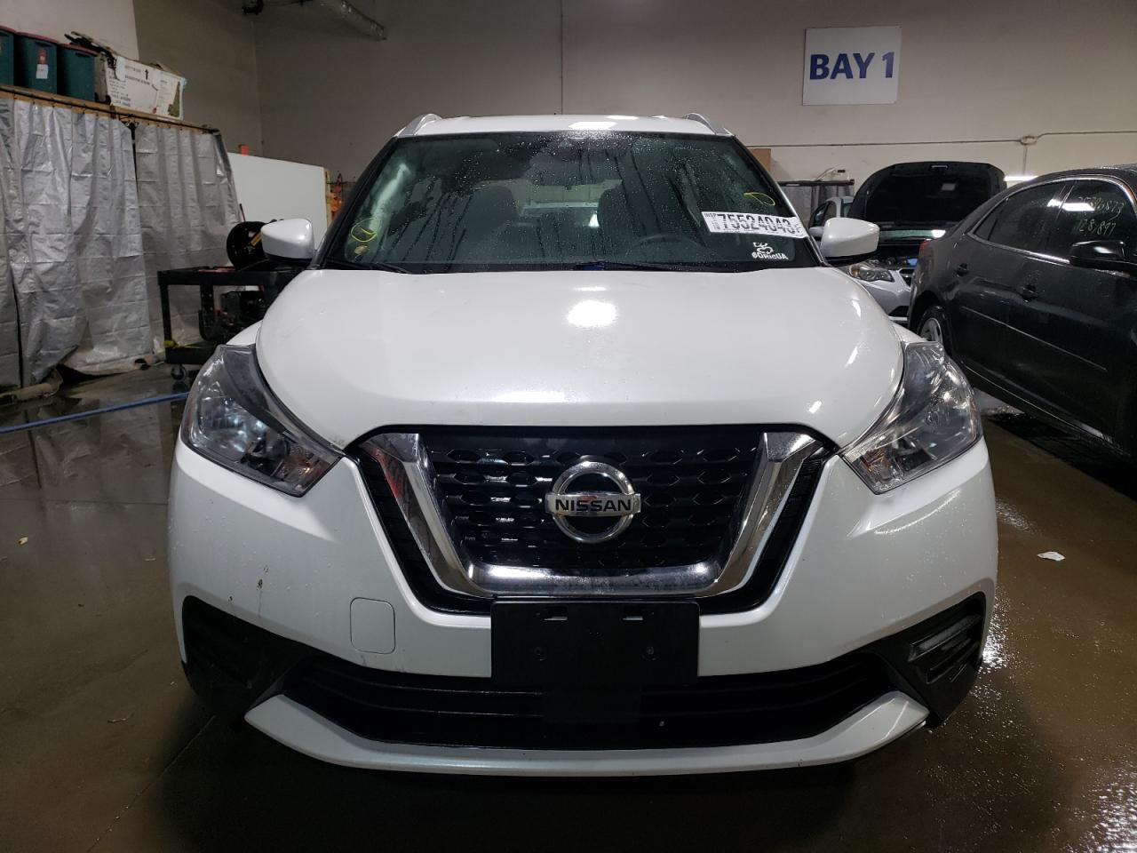 Photo 4 VIN: 3N1CP5CV8LL531924 - NISSAN KICKS 