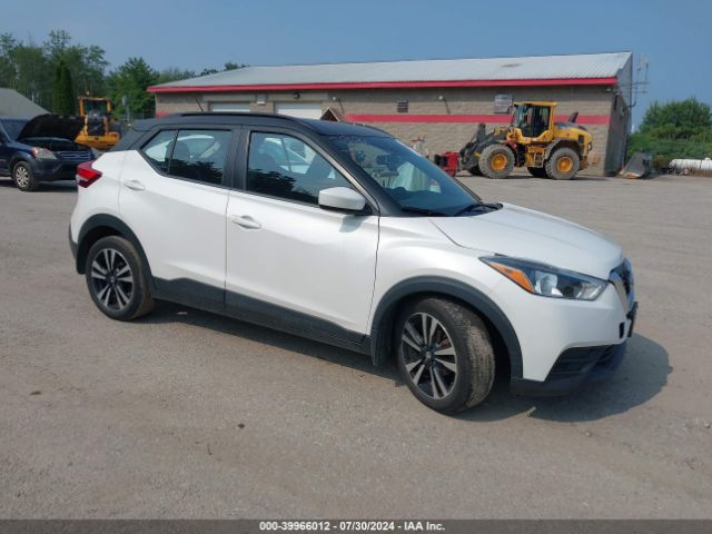 Photo 0 VIN: 3N1CP5CV8LL534872 - NISSAN KICKS 