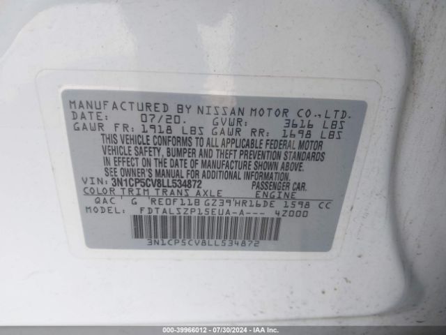 Photo 8 VIN: 3N1CP5CV8LL534872 - NISSAN KICKS 