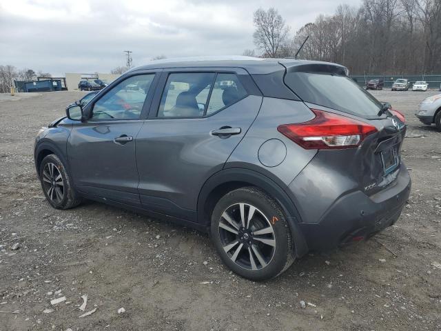 Photo 1 VIN: 3N1CP5CV8LL535620 - NISSAN KICKS 