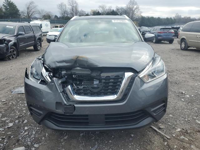 Photo 4 VIN: 3N1CP5CV8LL535620 - NISSAN KICKS 