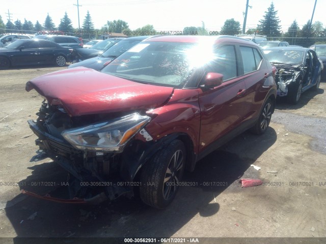 Photo 1 VIN: 3N1CP5CV8LL538419 - NISSAN KICKS 