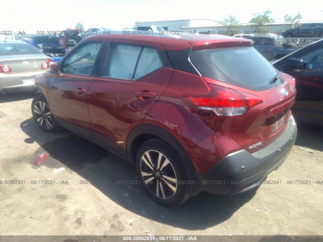 Photo 2 VIN: 3N1CP5CV8LL538419 - NISSAN KICKS 