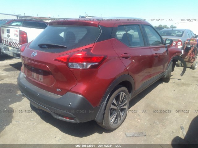 Photo 3 VIN: 3N1CP5CV8LL538419 - NISSAN KICKS 