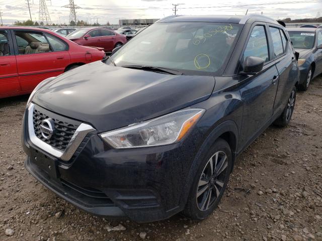 Photo 1 VIN: 3N1CP5CV8LL547217 - NISSAN KICKS SV 