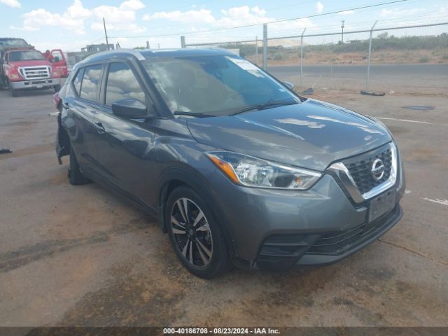 Photo 0 VIN: 3N1CP5CV8LL547671 - NISSAN KICKS 