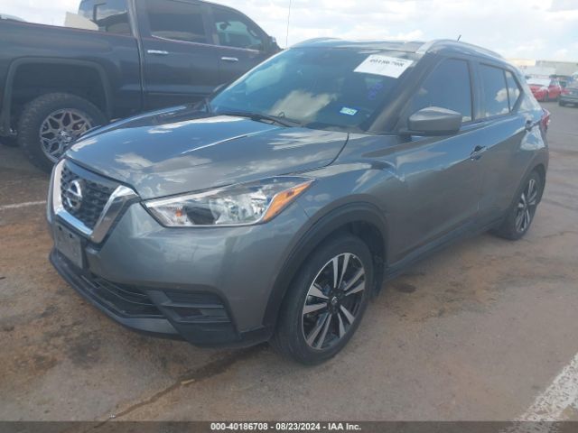 Photo 1 VIN: 3N1CP5CV8LL547671 - NISSAN KICKS 