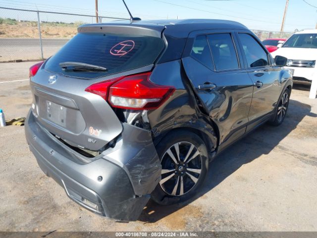 Photo 3 VIN: 3N1CP5CV8LL547671 - NISSAN KICKS 