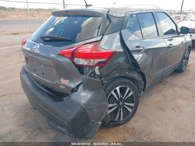 Photo 5 VIN: 3N1CP5CV8LL547671 - NISSAN KICKS 