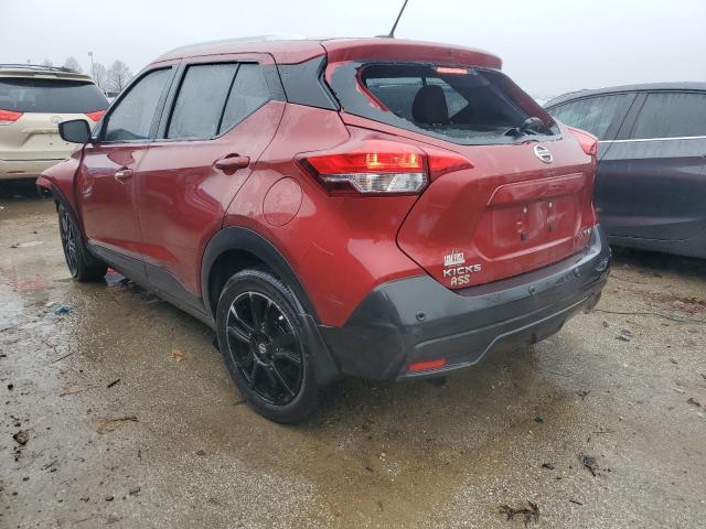 Photo 1 VIN: 3N1CP5CV8LL555480 - NISSAN KICKS 