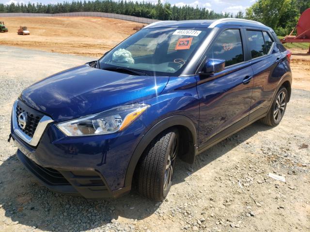 Photo 1 VIN: 3N1CP5CV8LL558895 - NISSAN KICKS 