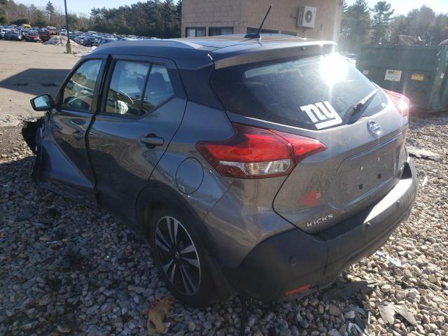 Photo 2 VIN: 3N1CP5CV8LL567273 - NISSAN KICKS SV 