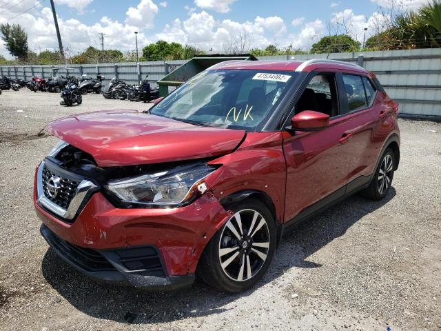 Photo 1 VIN: 3N1CP5CV8LL569749 - NISSAN KICKS SV 