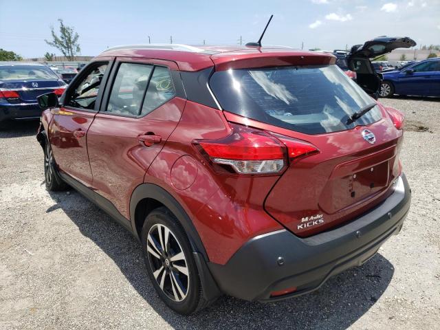 Photo 2 VIN: 3N1CP5CV8LL569749 - NISSAN KICKS SV 