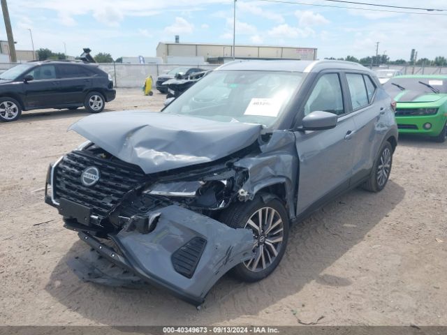 Photo 1 VIN: 3N1CP5CV8ML481043 - NISSAN KICKS 