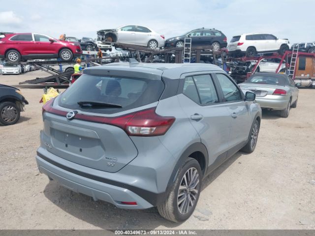 Photo 3 VIN: 3N1CP5CV8ML481043 - NISSAN KICKS 