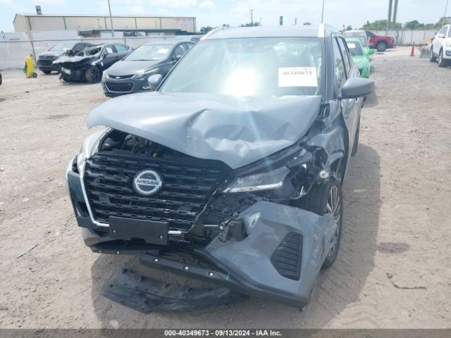 Photo 5 VIN: 3N1CP5CV8ML481043 - NISSAN KICKS 