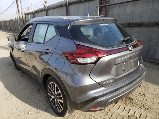 Photo 2 VIN: 3N1CP5CV8ML485075 - NISSAN KICKS SV 