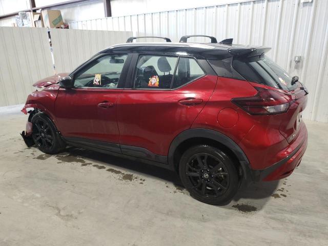 Photo 1 VIN: 3N1CP5CV8ML520729 - NISSAN KICKS SV 