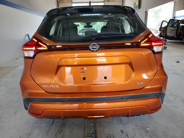 Photo 5 VIN: 3N1CP5CV8ML533917 - NISSAN KICKS SV 