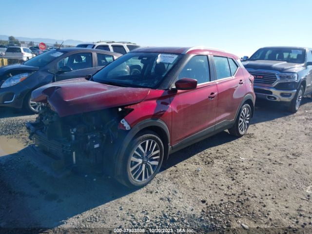 Photo 1 VIN: 3N1CP5CV8NL483733 - NISSAN KICKS 