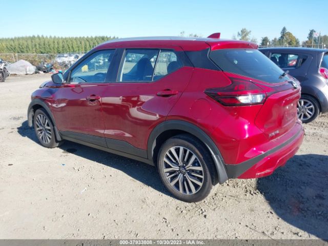 Photo 2 VIN: 3N1CP5CV8NL483733 - NISSAN KICKS 