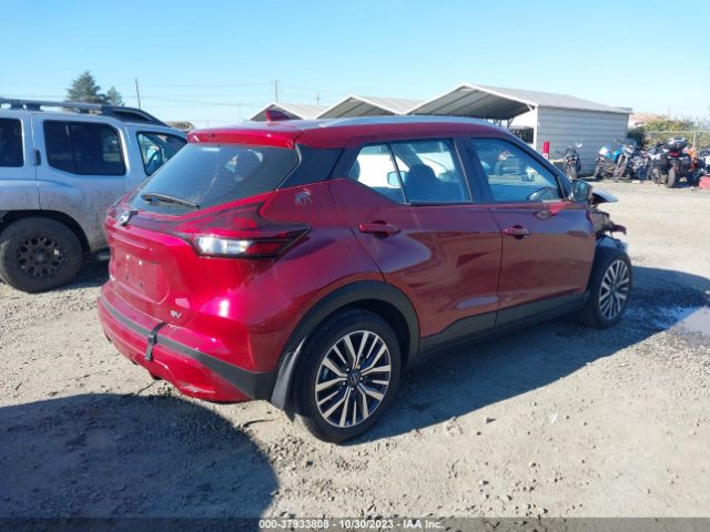 Photo 3 VIN: 3N1CP5CV8NL483733 - NISSAN KICKS 