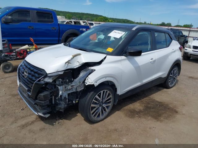 Photo 1 VIN: 3N1CP5CV8NL494490 - NISSAN KICKS 