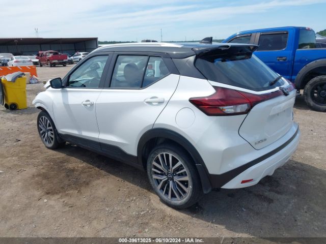 Photo 2 VIN: 3N1CP5CV8NL494490 - NISSAN KICKS 