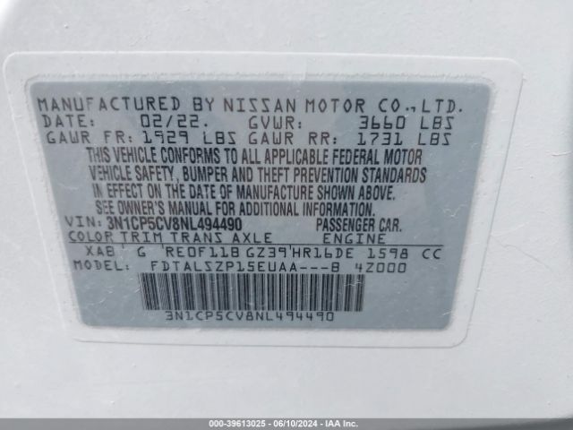 Photo 8 VIN: 3N1CP5CV8NL494490 - NISSAN KICKS 