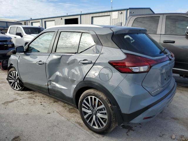 Photo 1 VIN: 3N1CP5CV8NL505424 - NISSAN KICKS SV 