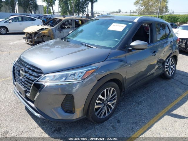 Photo 1 VIN: 3N1CP5CV8NL512695 - NISSAN KICKS 