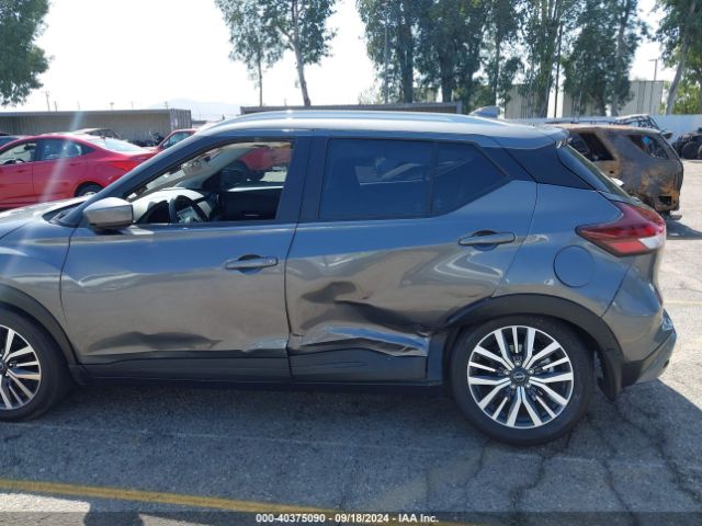 Photo 5 VIN: 3N1CP5CV8NL512695 - NISSAN KICKS 