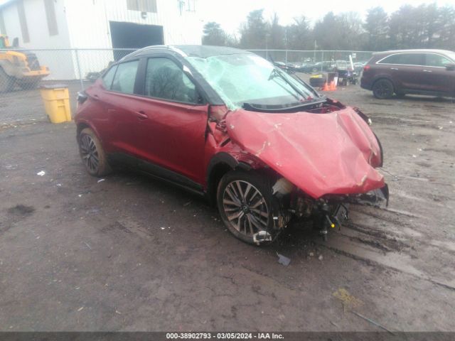 Photo 0 VIN: 3N1CP5CV8NL517072 - NISSAN KICKS 