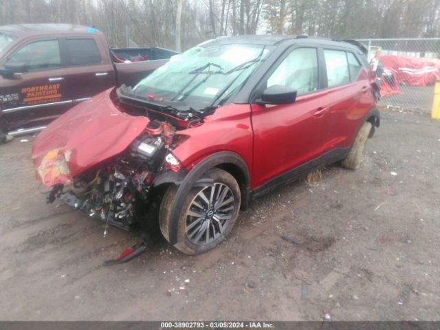 Photo 1 VIN: 3N1CP5CV8NL517072 - NISSAN KICKS 